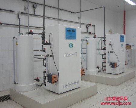二氧化氯发生器